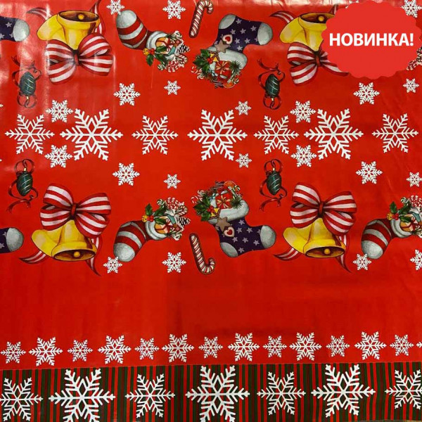 Tischdecke "Klassik", AS-838, Weihnachten, 20x1,4 m