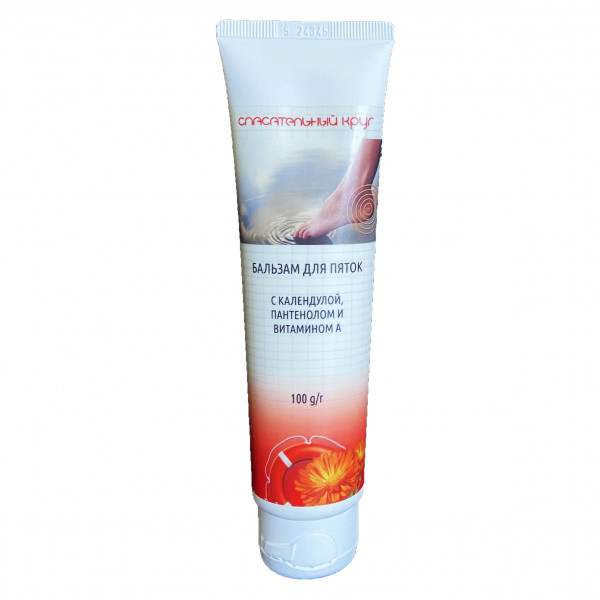 Dr. Retter - Balsam für Fersen, 100 ml