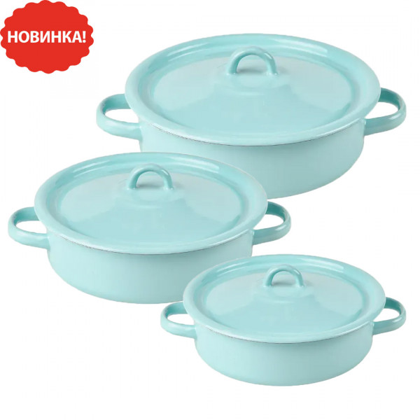 Set aus 3 emaillierten Töpfen niedriger Stieltopf "Turquoise", zylindrisch 2,5, 3,8, 6,3 L