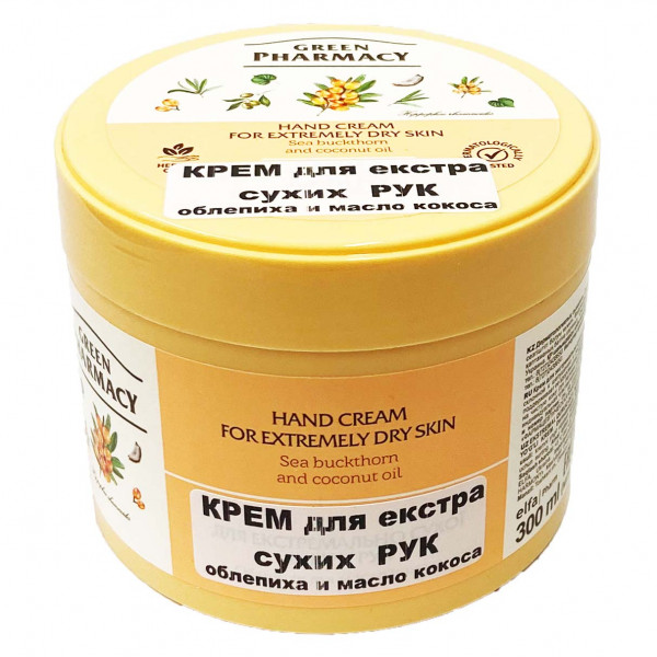 "Green Pharmacy" Hand und Nagelcreme "Sanddornöl", 300 ml