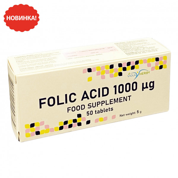 Viola Herb - "Folsäure", 50 Tab.