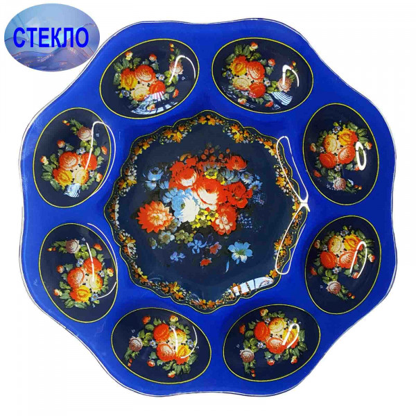 Тарелка пасхальная стекло "Жостово" для 8 яиц и кулича, синяя, D 21 см