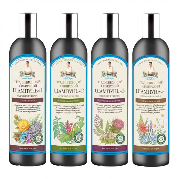 Oma Agafja - Shampoo Set, 550 ml