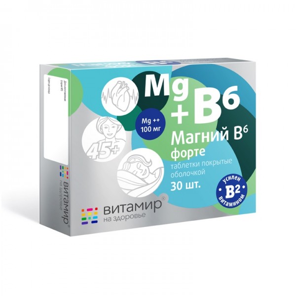 Vitamir - "Magnesium+B6", 30 Tabl.