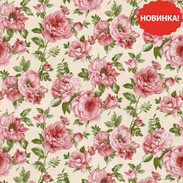 Tischdecke D, 124A, 20x1,4 m