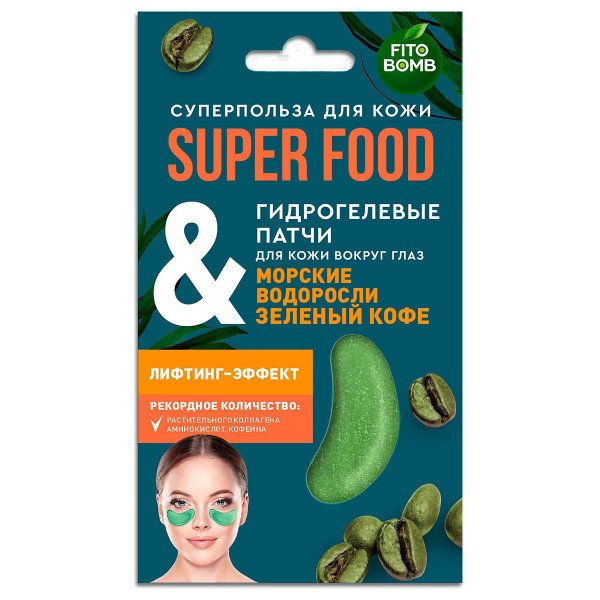 "Fito Сosmetiс", Augen-Pads "Hydrogel", "Super Food", Algen und grüner Kaffee, 7 g
