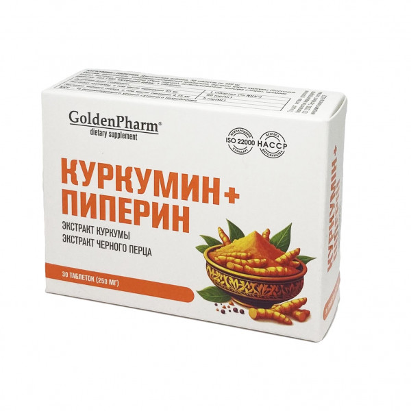 "Curcumin + Piperin", 30 Tabl.