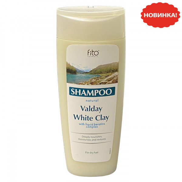 "Fito Cosmetic", Shampoo, Weißer Valdai-Ton, 270 ml