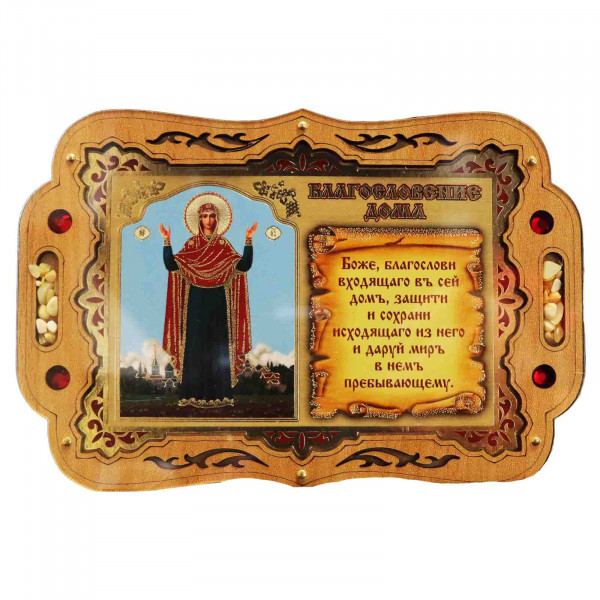 Gebetsikone mit Weihrauch in Plexiglas, Neruschimaja Stena, 16x10,5 cm