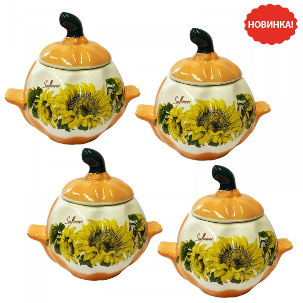 Keramiktopf "Sonnenblumen" mit Griffen, 750 ml, Set aus 4 St.