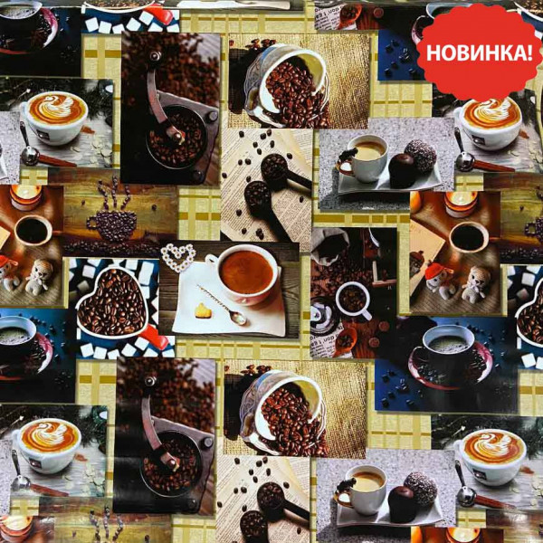 Tischdecke "Klassik", AS-871, Kaffee, 20x1,4 m