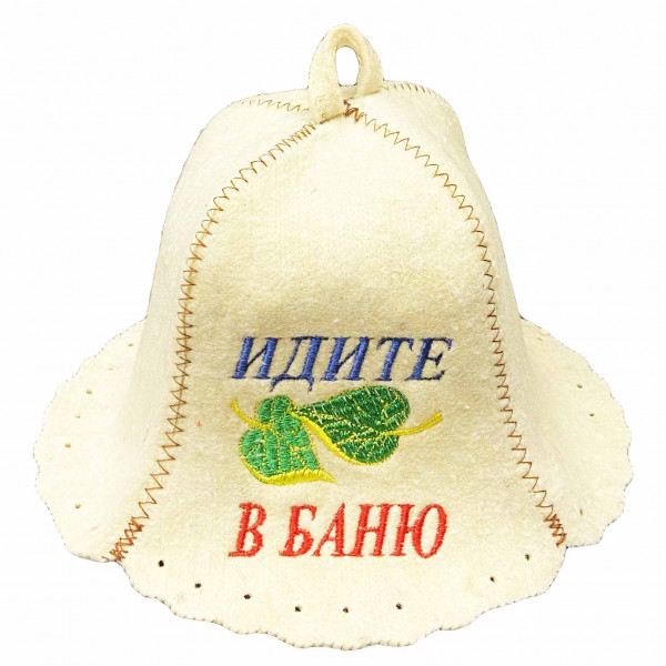 Filzhut für Sauna, "Идите в баню"