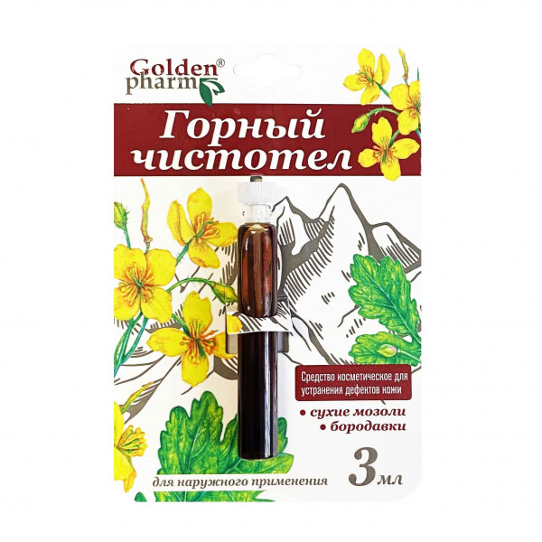 "Golden Pharm" - "Gornyj Chistotel", 3 ml