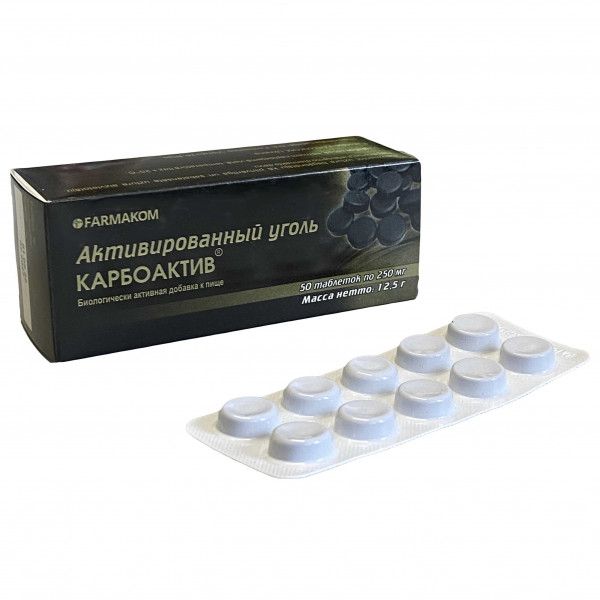 "Farmakom" Aktivkohle "Karboaktiv", 50 Tab. (korobochka)