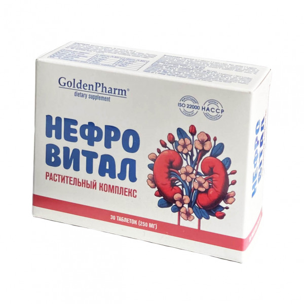 "Nefro Vital", 30 Tabl.