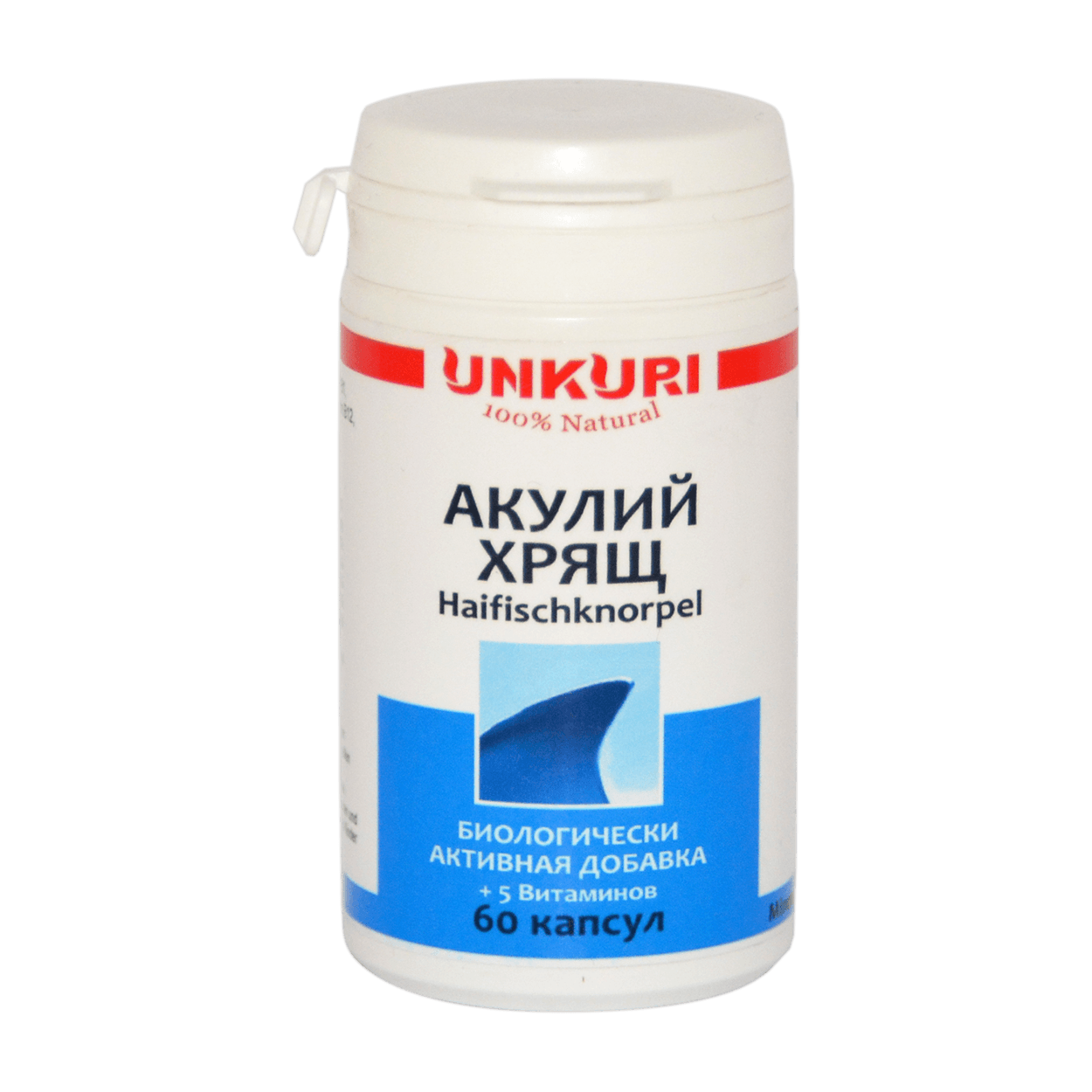 Витамины для костей. Акулий хрящ капс 300мг n60. Акулий хрящ 60 капс. Акулий хрящ 750мг форте. Акулий хрящ (20 капсул).