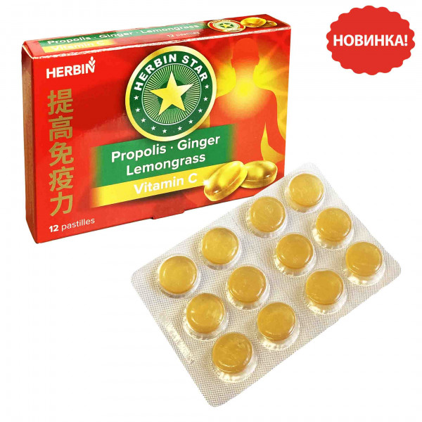 "Herbin Star", Lutschtabletten, 12 Tab.