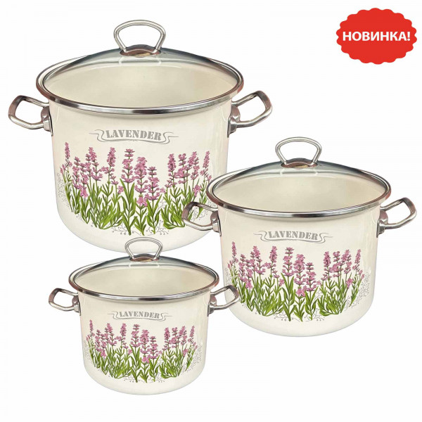 Set mit drei emaillierten Kochtöpfen, "Lavender", 2L, 3L, 5,5L