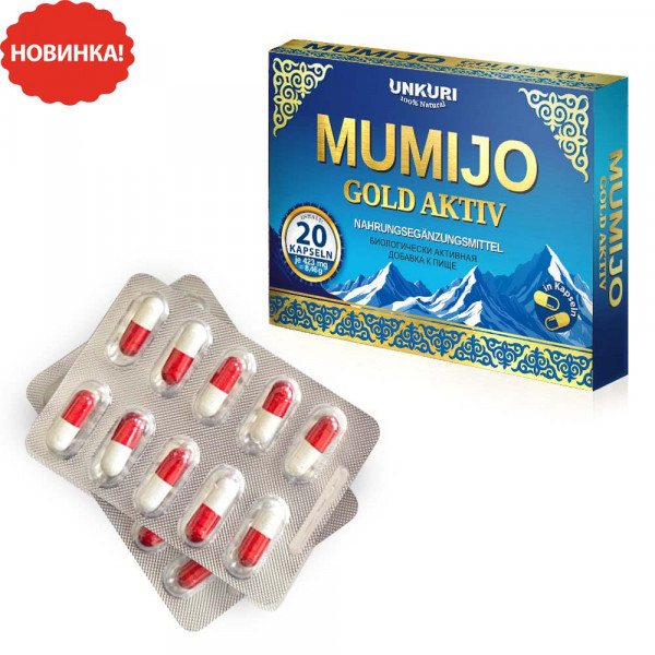 Mumijo "Gold Aktiv", 20 Kapseln in Blister