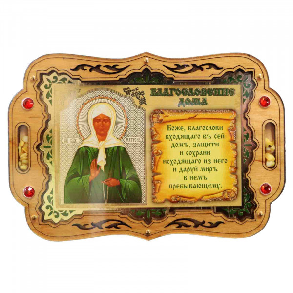 Gebetsikone mit Weihrauch in Plexiglas, Matrona, 16x10,5 cm