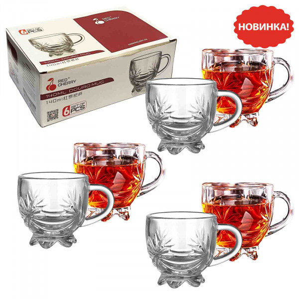 Set aus 6 Glastassen, Rad Cherry, 140 ml (ZB043F)