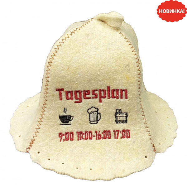 Filzhut für Sauna, "Tagesplan"