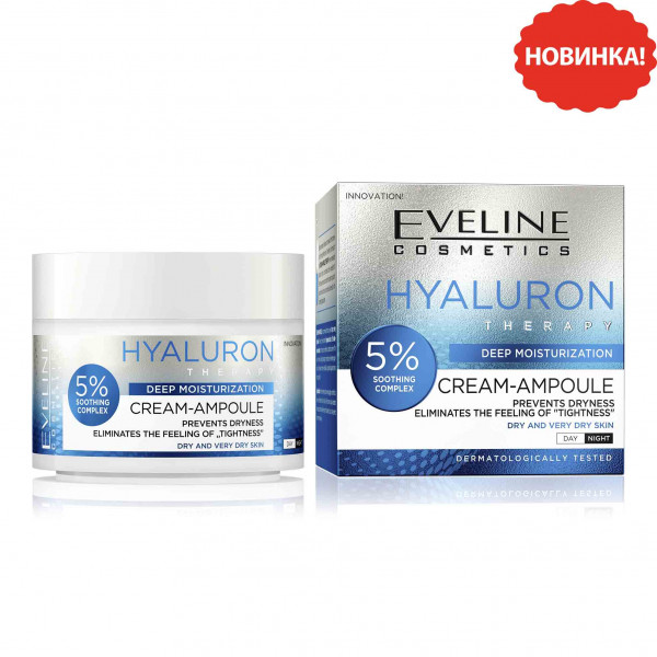 Eveline - Creme-Ampulle Hialuron-Therapie Tiefenfeuchtigkeitspflege Tag/Nachts, 50 ml