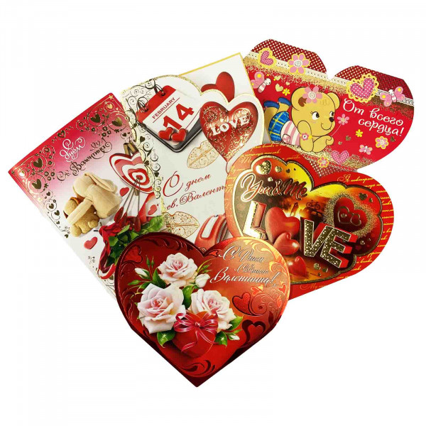 Grußkarte "Zum Valentinstag", Format B6