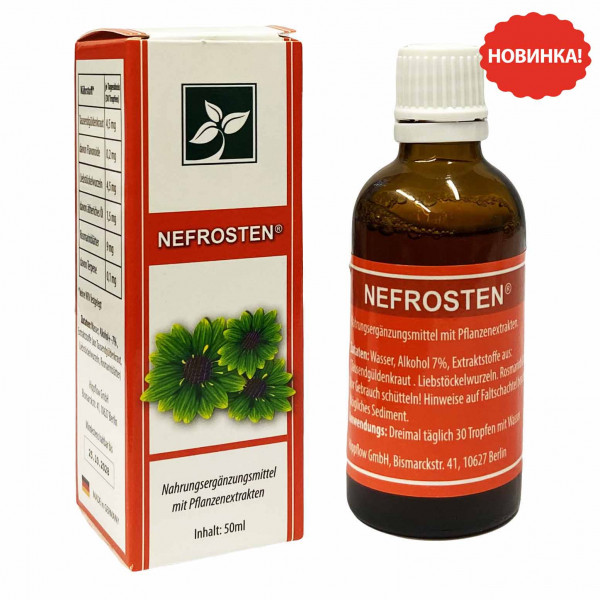 Nefrosten, 50 ml