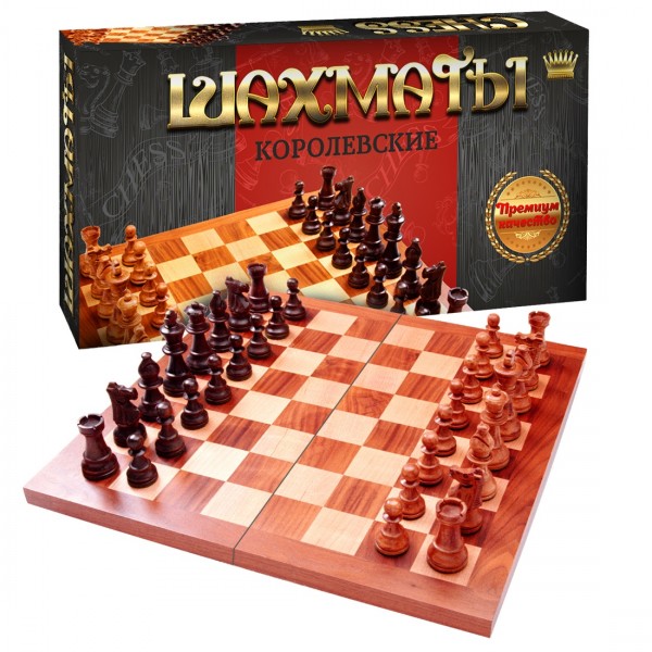 Brettspiel "Schach", in Holzbox, 45x45 cm
