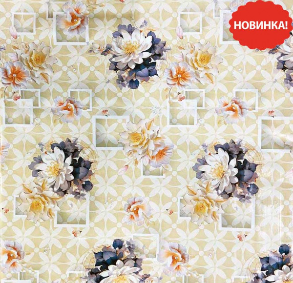 Tischdecke "Klassik", AS-890, Jasmin, 20x1,4 m