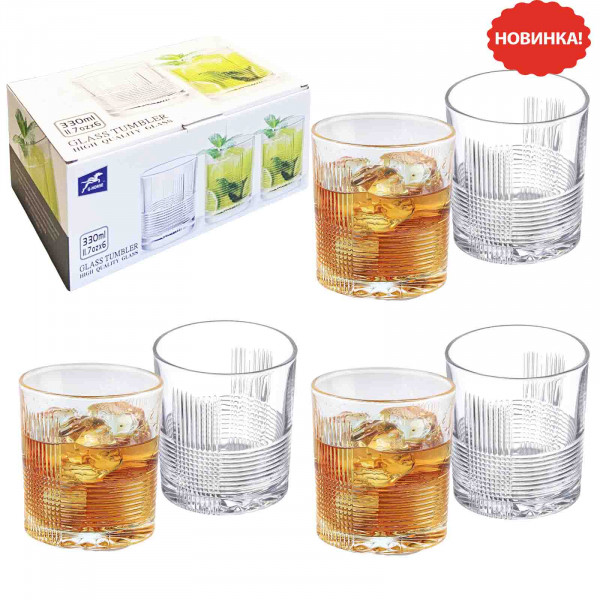 Set aus 6 Gläsern, "Whiskygläser" 330 ml (BM5412JW-1)