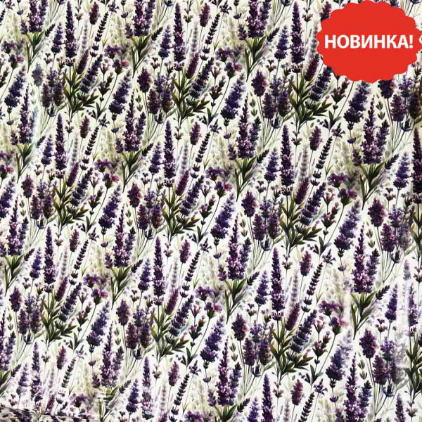 Tischdecke "Klassik", AS-927, Lavendel, 20x1,4 m