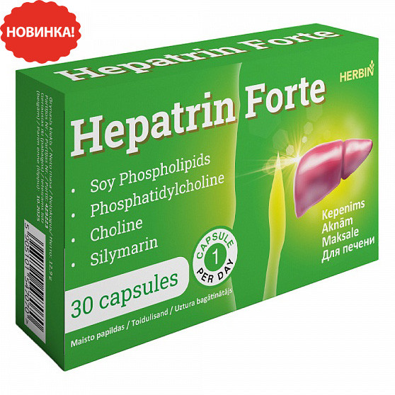 "Herbin" Hepatrin Forte, 30 Kapseln