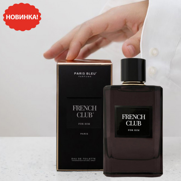 Parfum für Herren "French Club", 90 ml