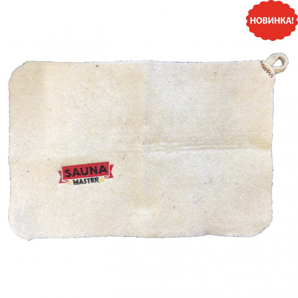 Filzteppich für Sauna "Sauna Master", 50x33 cm