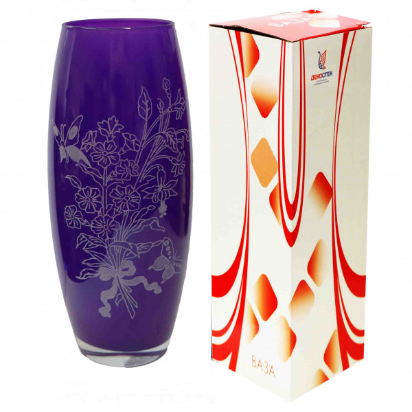 Vase "Flora", "Blumenstraus" Lila , H 26 cm