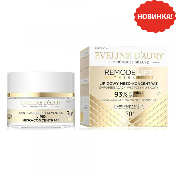"D`Aury RemodeLift Therapy" , Gesichtscreme 70+, Lipide, Mesokonzentrat, 50 ml