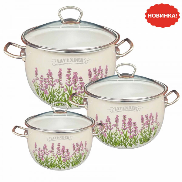 Set mit drei emaillierten Kochtöpfen, "Lavender" Premium Plus, 2,5L, 3,5L, 5L