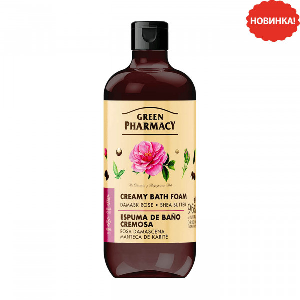 "Green Pharmacy" Cremiger Badeschaum "Damaszener Rose und Sheabutter", 500ml