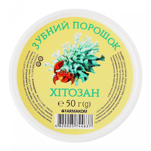 "Farmakom" Zahnpflegepulver, "Chitosan", 100 g