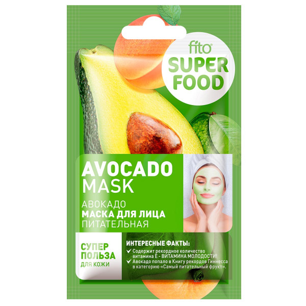"Fito Cosmetic", Gesichtsmaske, Avocado, Nährende "Fito Superfood"