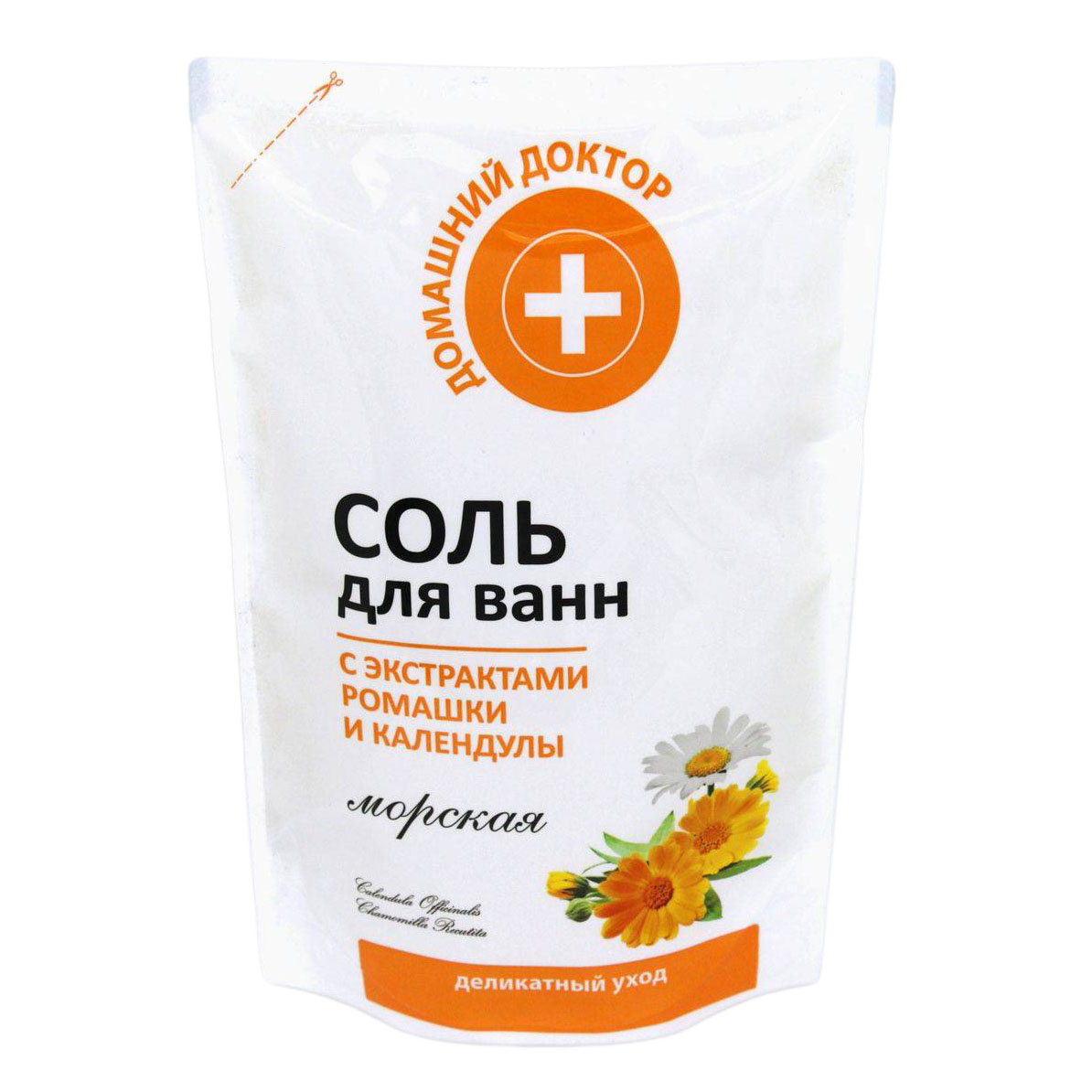 Экстракт Лаванды Для Ванн Купить