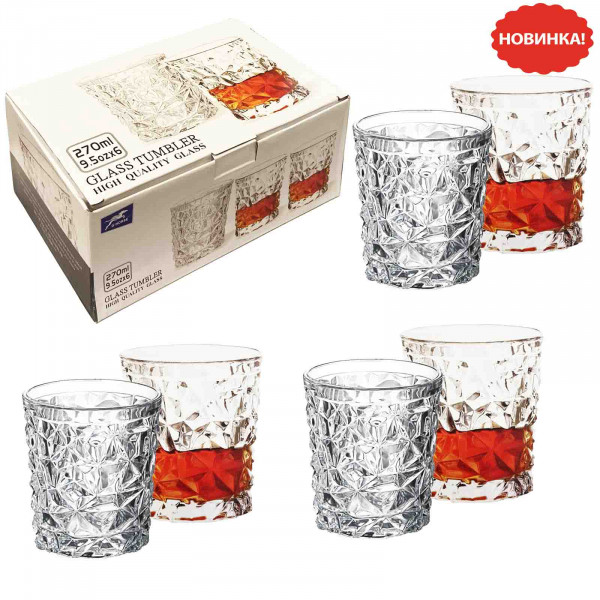 Set aus 6 Gläsern, "Whiskygläser" 270 ml (BM6011BH)