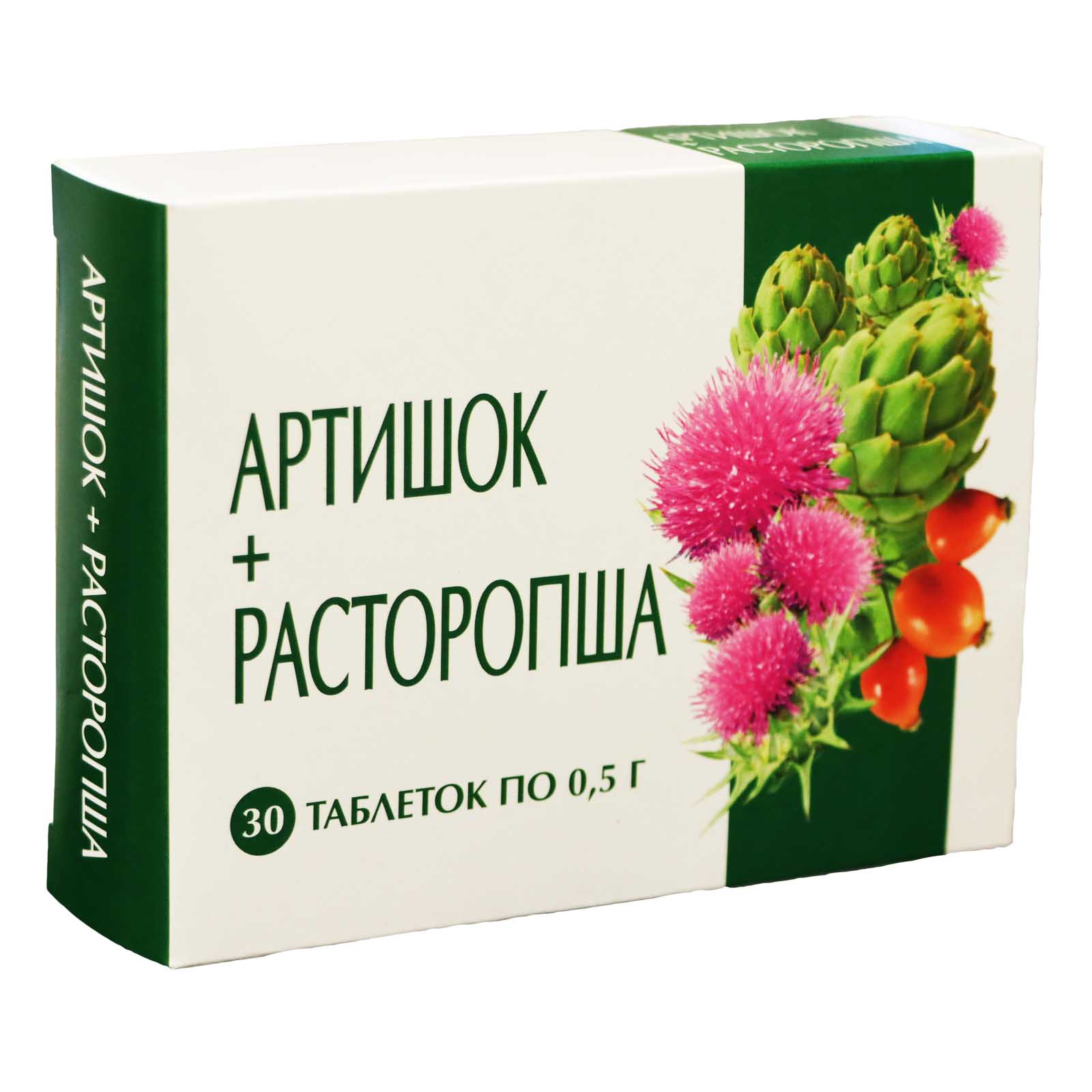 Артишок расторопша в капсулах инструкция