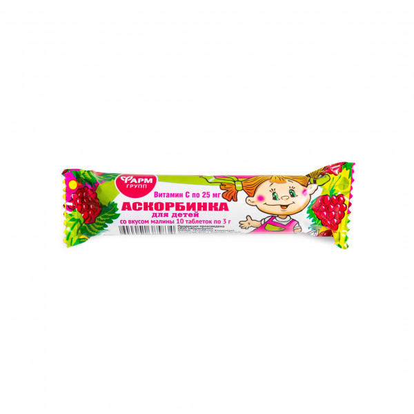Vitamin C (Ascorbinsäure) Bonbons, "Himbeere", 10 Tab.