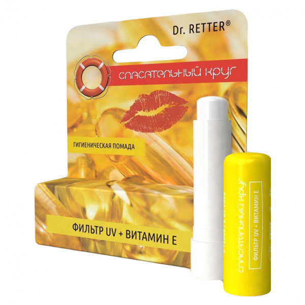 Dr. Retter - Hygienischer Lippenstift "UV Filter + Vitamin E", 5 g