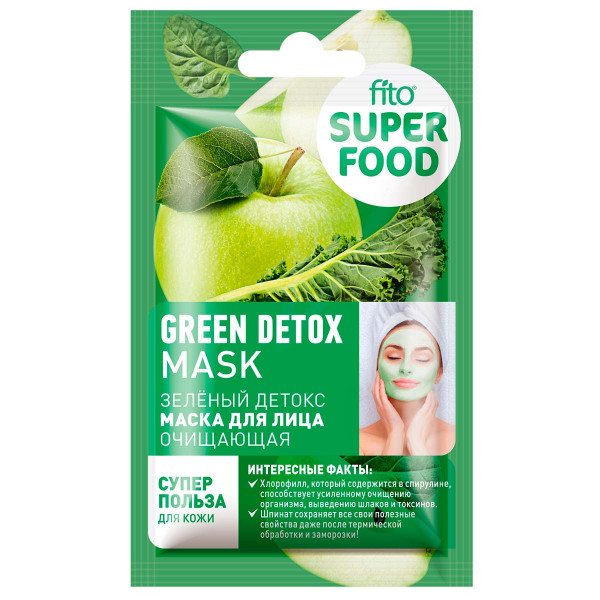 "Fito Cosmetic", Gesichtsmaske, Green Detox, Reinigung "Fito Superfood"