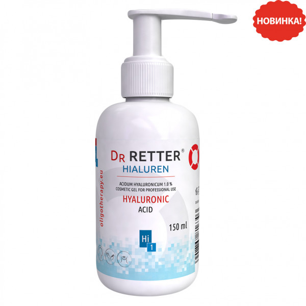 Dr. Retter - Hyaluronsäure 1% "Hialurren", 150 ml