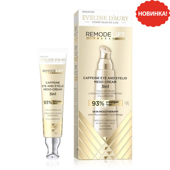 "D`Aury RemodeLift Therapy" Mesocreme für Augenlider und Augen mit Koffein, 15 ml